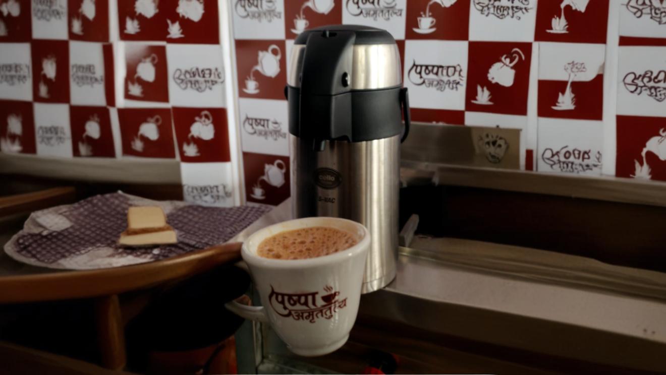 CHAI